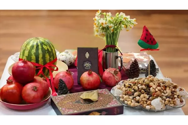 مراسم شب یلدا 3 imageن